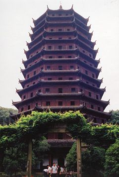 tallest pagoda